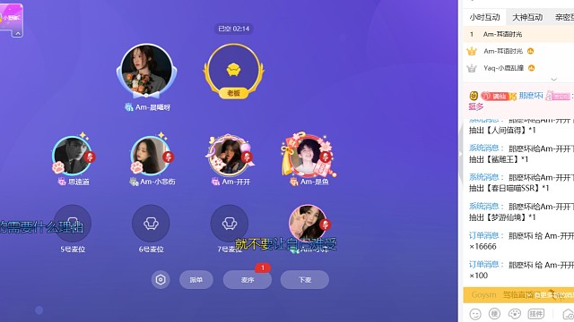 今天好白啊，就是白，白的不要不要的