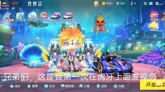 别看了，没有标题