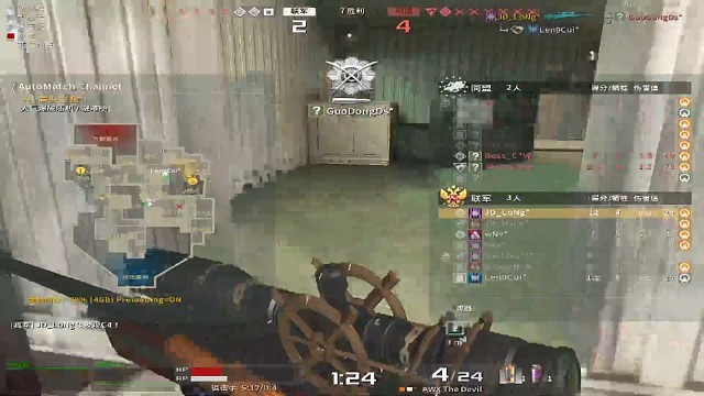 好多人说我是褂耶