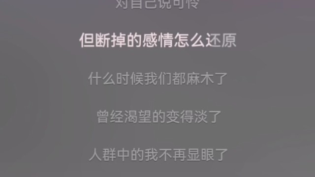 亲爱的小乖希望你的眼里永远有光.