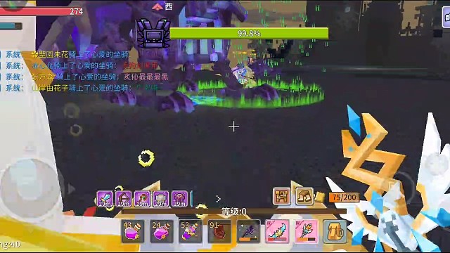 【奶块】9人海拉p1阶段