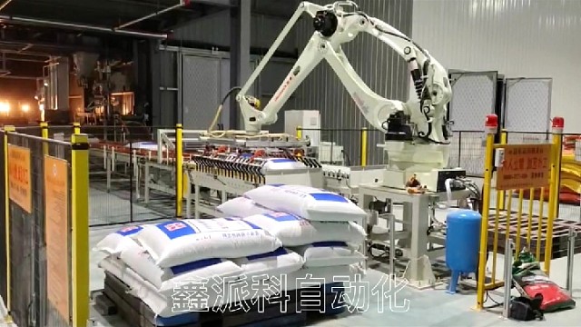 码垛机器人，帮企业提高效率的同时，解放劳动力减少人工成本。#码垛机#码垛机厂家