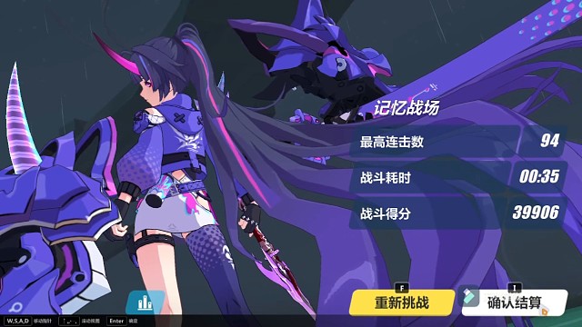 我发布了一个新视频，快来围观吧！