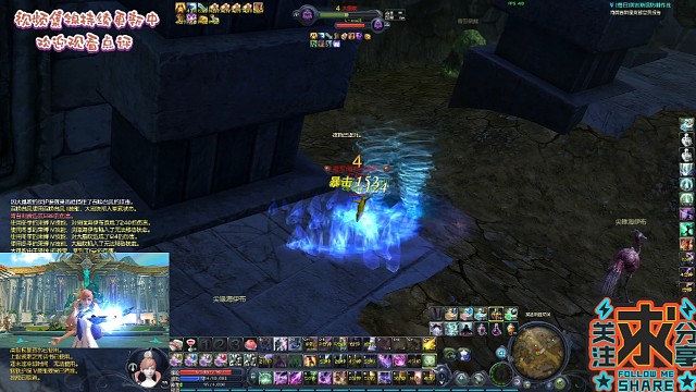 《L丶ove川魔道》