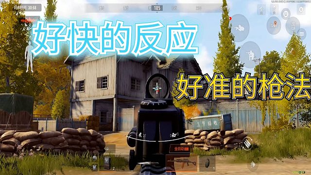 暗区突围：不得了啊，一个娱乐搞笑UP，居然能瞬间灭队