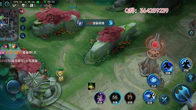 哈哈哈直播片段截取带原声的