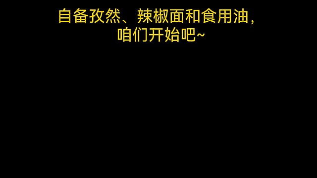 苍天有眼：用雷电烤肉的男人—张辽