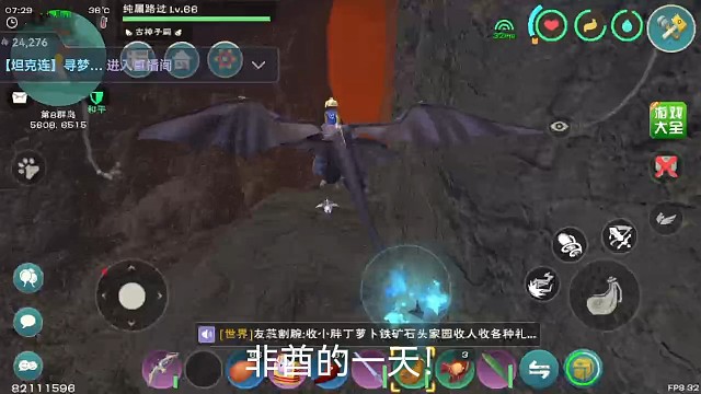 非酋刷不到熔岩蝾螈