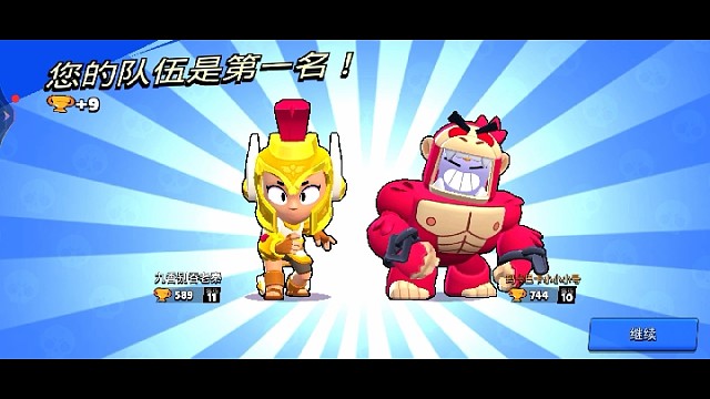 开始玩儿小号了