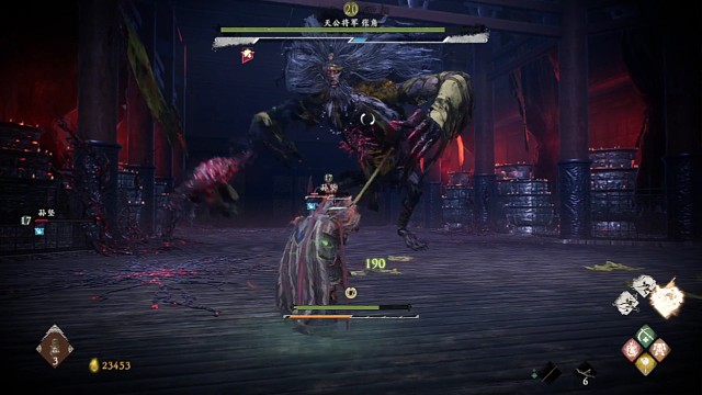 苍天陨落boss张角