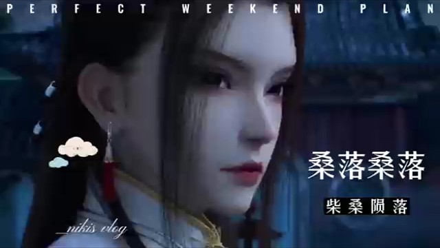 可以躺在你怀里一起看你想看的吗？我的宝~