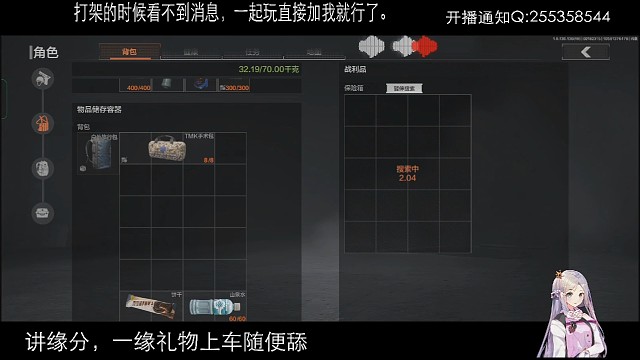 永远学不会关门