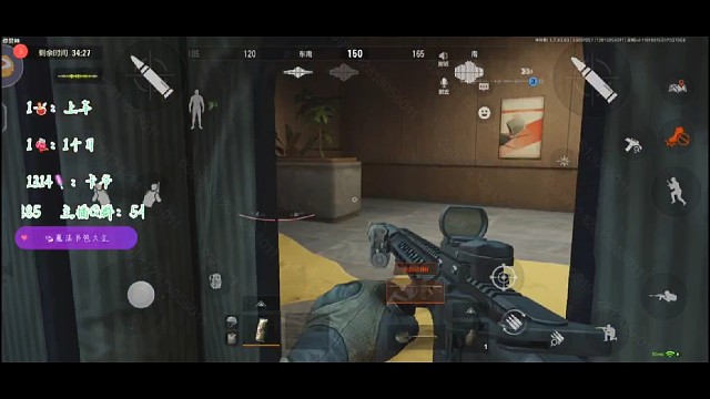 要不是救地上这个队友这事还不好说呢