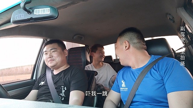 驱车80公里检修漏油