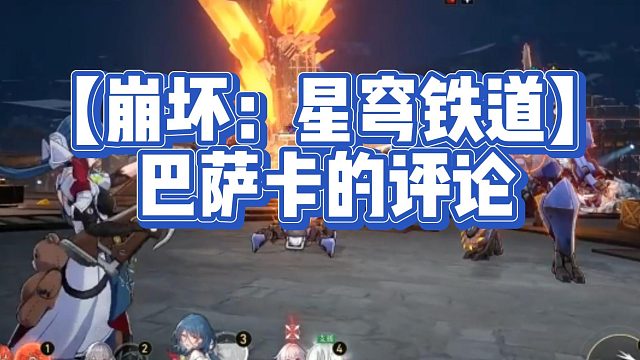 什么，还有这种评论？