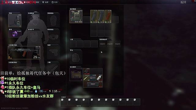 你杀我一局，我杀你一局，谁亏呢？