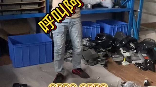 宝马奔驰路虎电器大全