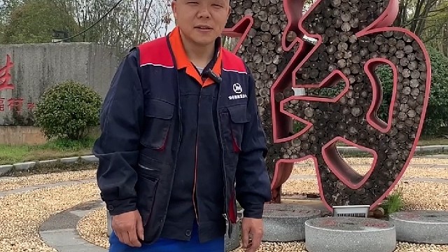 家电清洗，太阳能清洗