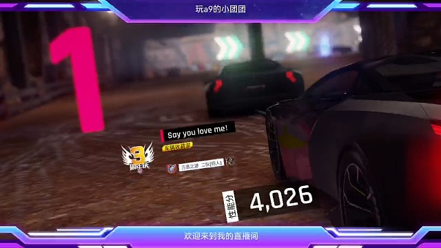 標志火車站狂飆（我好菜呀）