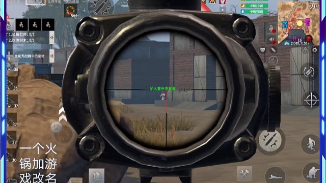 普通战队训练赛1穿3