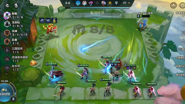 上不了九，男刀弑神