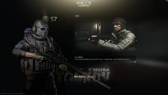 年轻就是好啊倒头就睡