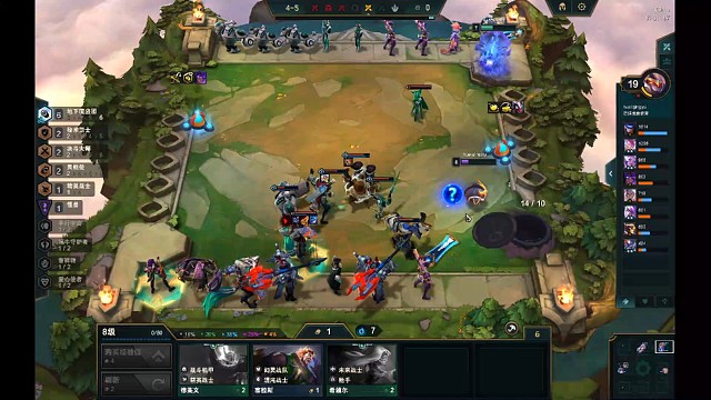 云顶之弈s8.5