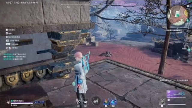 ˶⍤⃝˶꒳ᵒ꒳ᵎᵎᵎ