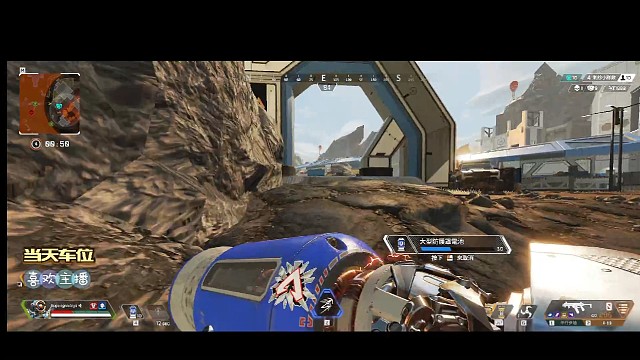 日常易大山名场面