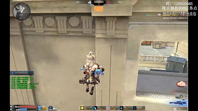 天梯狙击1v6反杀灭队