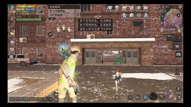 4万哥与开挂小飞耗子?