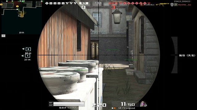 和朋友一起玩就是喜欢x9