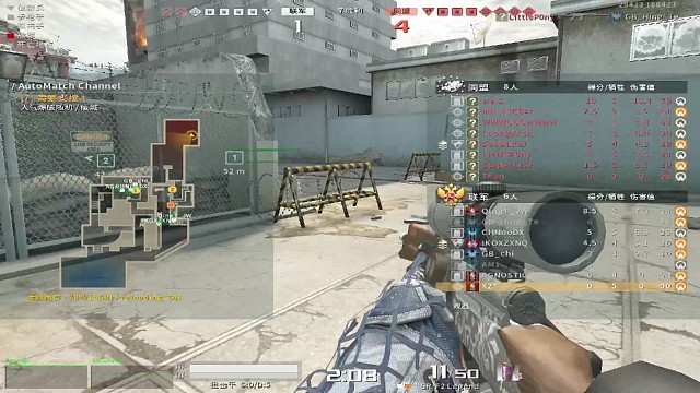 5连杀，差点灭队了