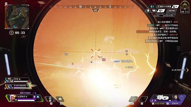 Apex·暴力奶妈滋滋崩～#打卡挑战#