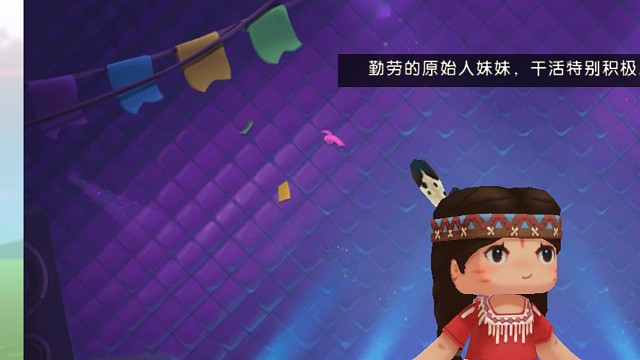 勤劳能干的小妮妮