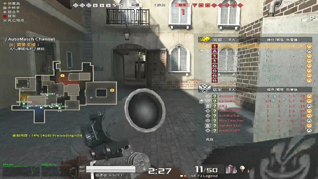 这一晚上不知道第几次灭队了