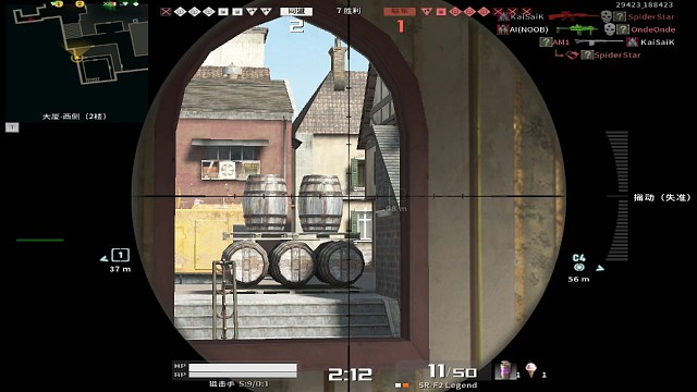 哎，fr也有假红的时候