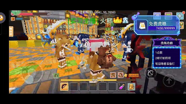 曾经的玩伴已回不来