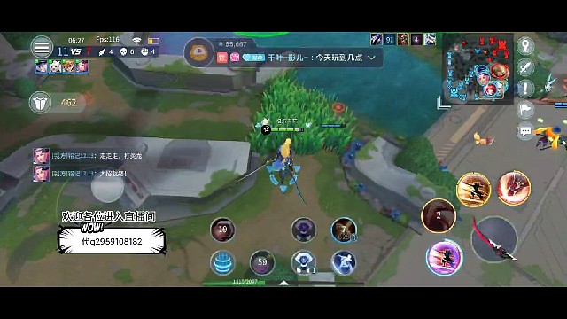 这英雄确实好玩