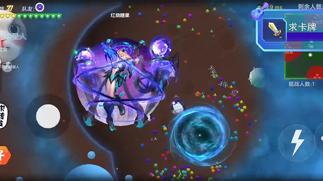 对面母体时炸了哈哈哈哈