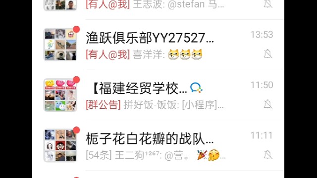 俄罗斯钓鱼，萌新怎么查询坐标