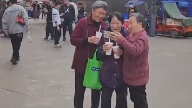 我们老了会不会是这个样子