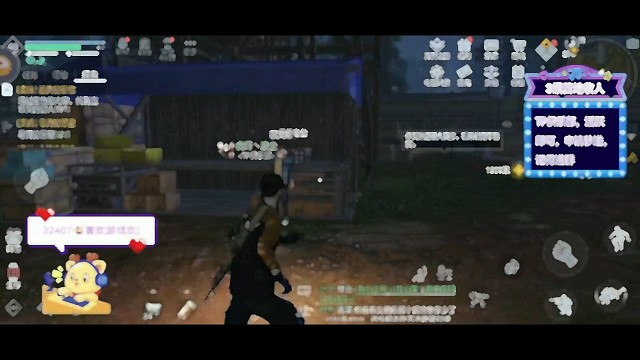 【坠物消失术•红木哨所】掉下来不见了