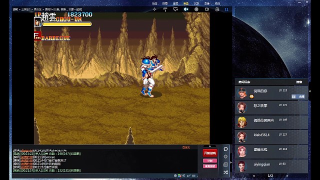 子龙上马1v5,徐晃只能认栽