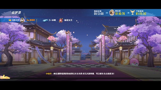 不是跑的很好，往各位大神指点指点一二