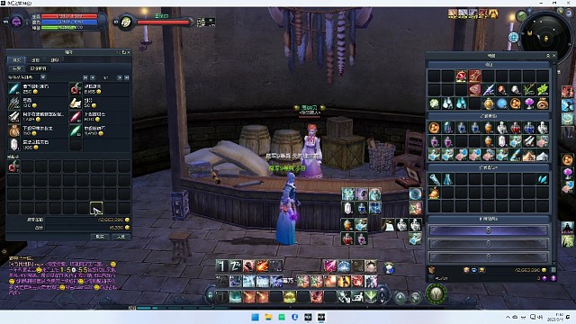 欧气满满的火本武器提取