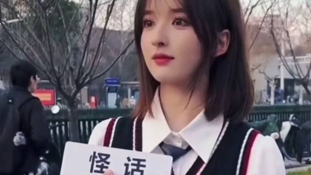 每天一个穿衣搭配小技巧