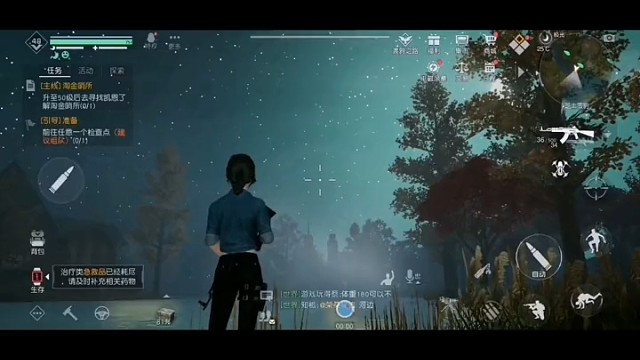 快速完成枪中自有黄金屋成就#黎明觉醒#游戏日常分享#这个游戏很好玩