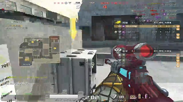 AVA国际服天梯完整比赛对决地图下集