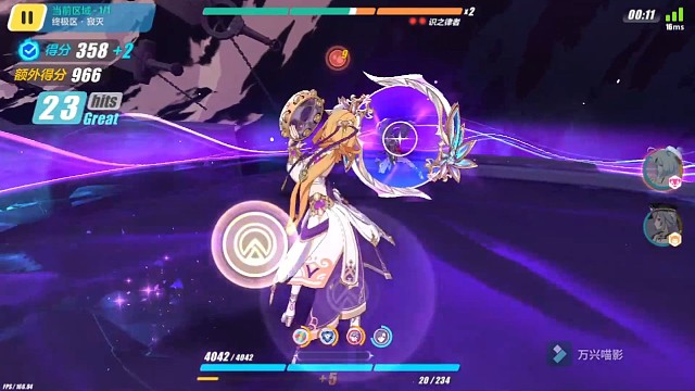 狸妈细节解说S0苏珊娜批发官服寂灭493扰动识宝730 流程（702）